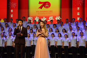 2121非凡·(中国游)体育官方网站