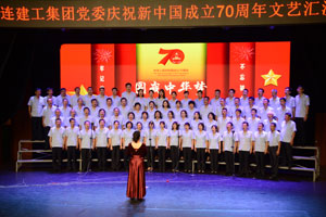 2121非凡·(中国游)体育官方网站