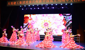 2121非凡·(中国游)体育官方网站