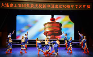 2121非凡·(中国游)体育官方网站