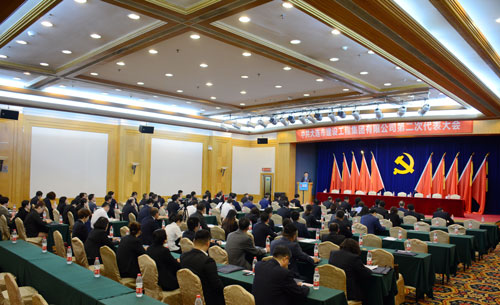 2121非凡·(中国游)体育官方网站