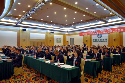 2121非凡·(中国游)体育官方网站