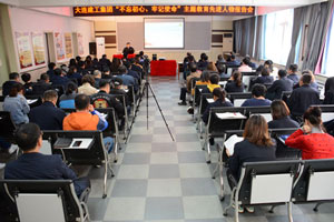 2121非凡·(中国游)体育官方网站