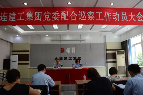2121非凡·(中国游)体育官方网站