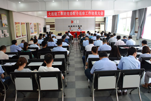 2121非凡·(中国游)体育官方网站