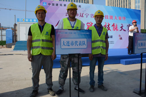 2121非凡·(中国游)体育官方网站