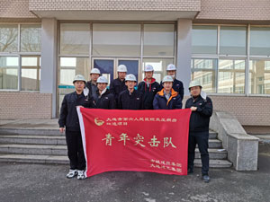 2121非凡·(中国游)体育官方网站