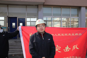 2121非凡·(中国游)体育官方网站