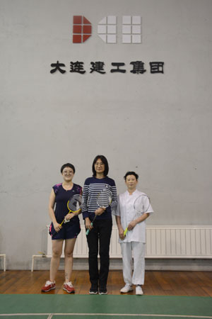 2121非凡·(中国游)体育官方网站