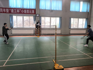 2121非凡·(中国游)体育官方网站