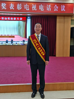 2121非凡·(中国游)体育官方网站