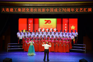 2121非凡·(中国游)体育官方网站