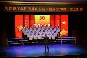 2121非凡·(中国游)体育官方网站