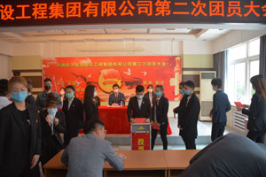 2121非凡·(中国游)体育官方网站