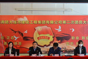 2121非凡·(中国游)体育官方网站