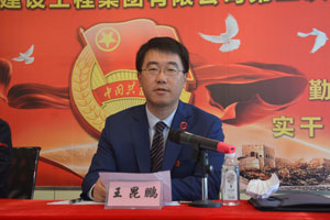 2121非凡·(中国游)体育官方网站