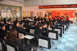 2121非凡·(中国游)体育官方网站