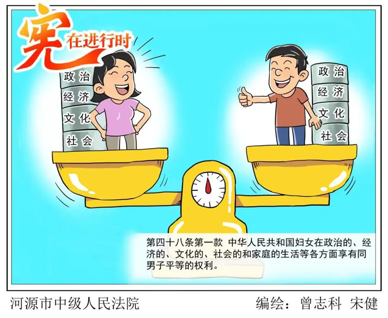2121非凡·(中国游)体育官方网站
