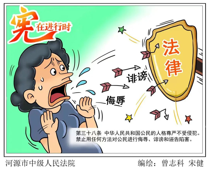 2121非凡·(中国游)体育官方网站