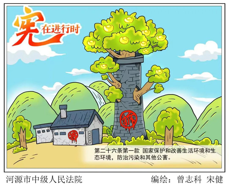 2121非凡·(中国游)体育官方网站