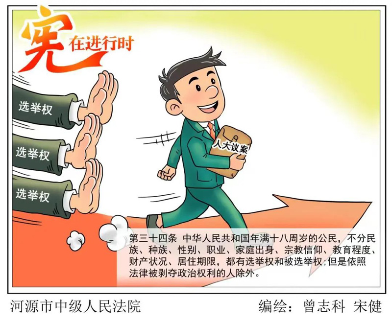 2121非凡·(中国游)体育官方网站