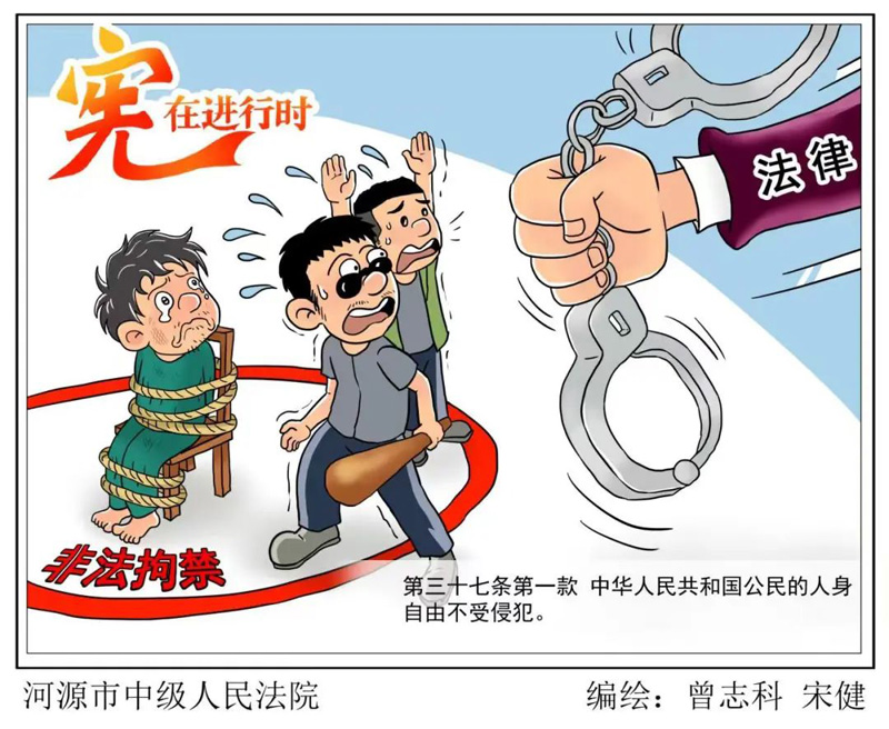 2121非凡·(中国游)体育官方网站