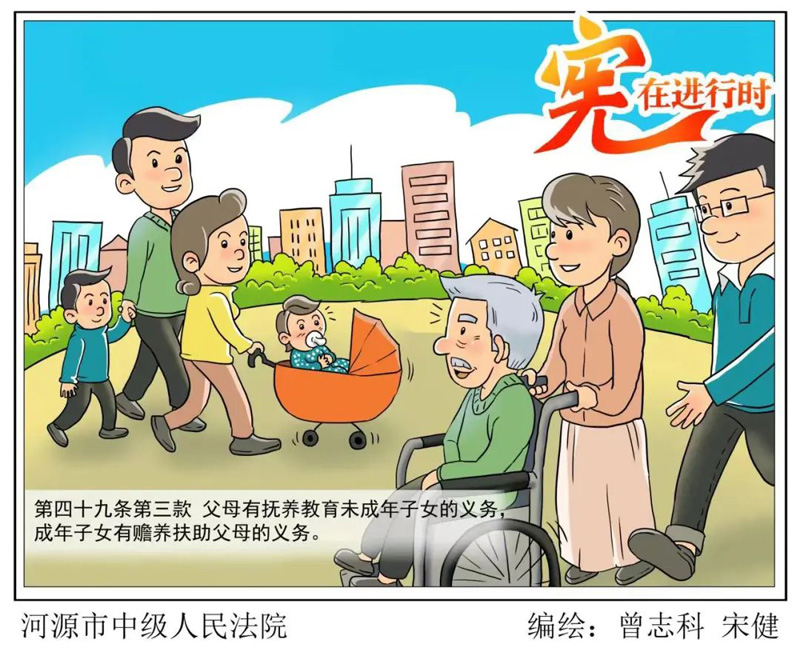2121非凡·(中国游)体育官方网站