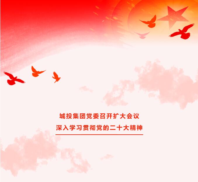 2121非凡·(中国游)体育官方网站