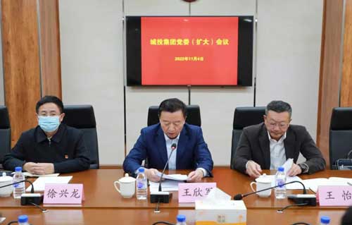 2121非凡·(中国游)体育官方网站