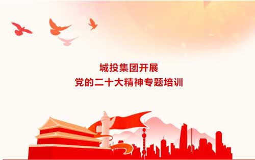 2121非凡·(中国游)体育官方网站