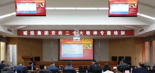 2121非凡·(中国游)体育官方网站