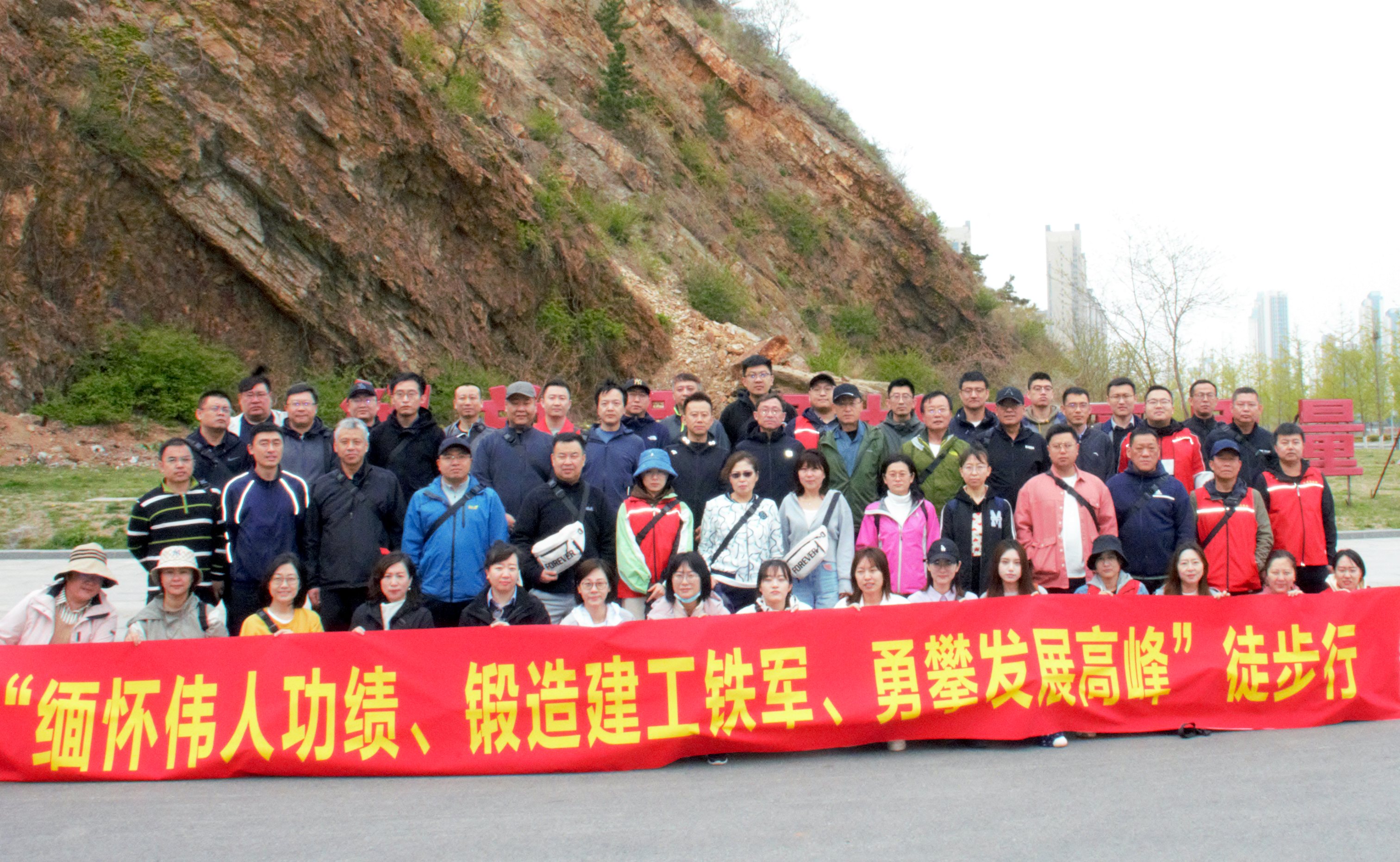 2121非凡·(中国游)体育官方网站