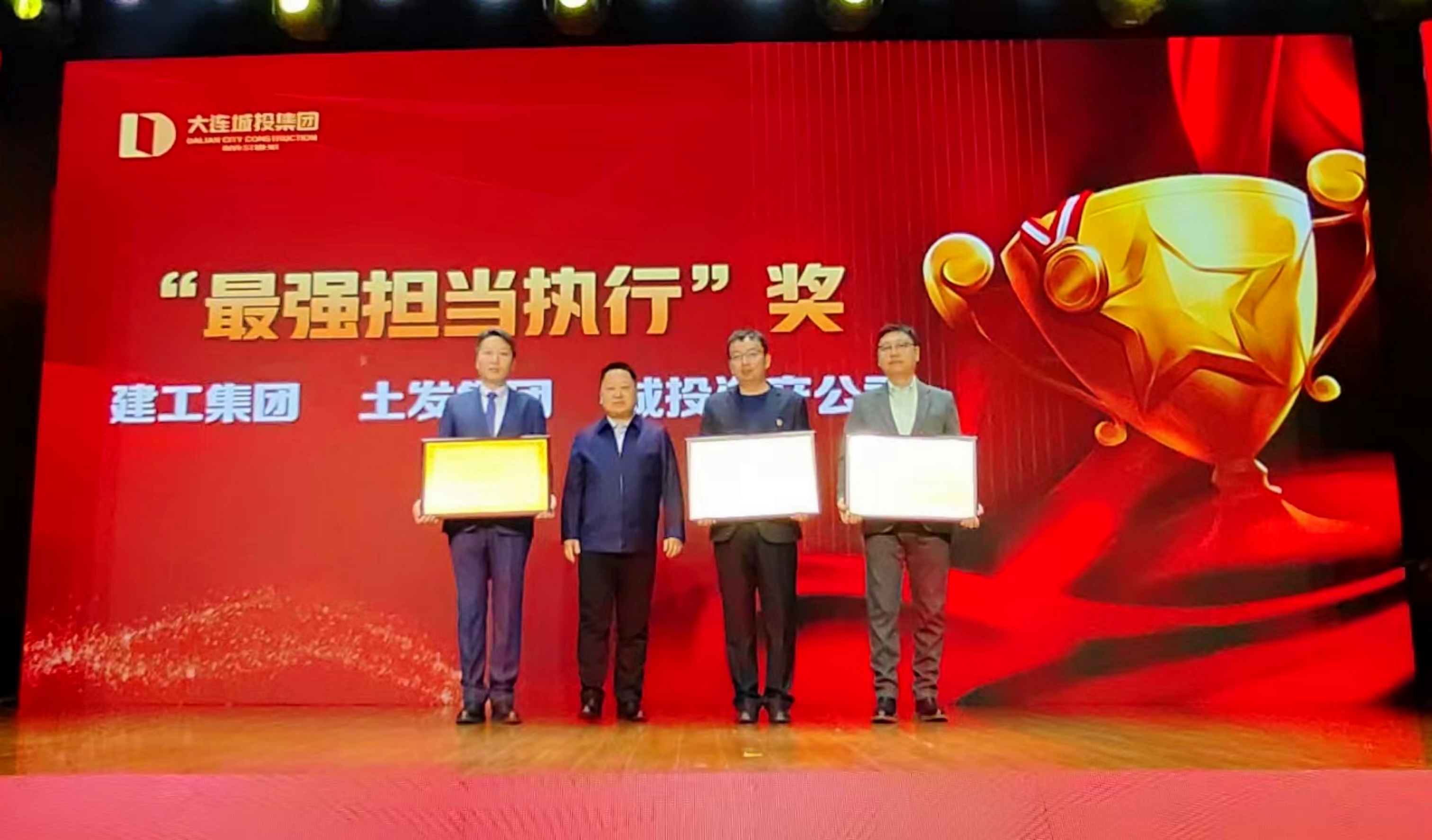 2121非凡·(中国游)体育官方网站
