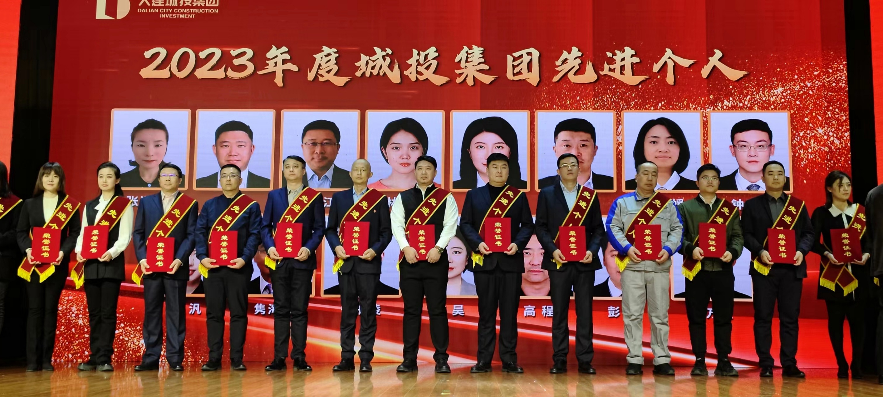 2121非凡·(中国游)体育官方网站