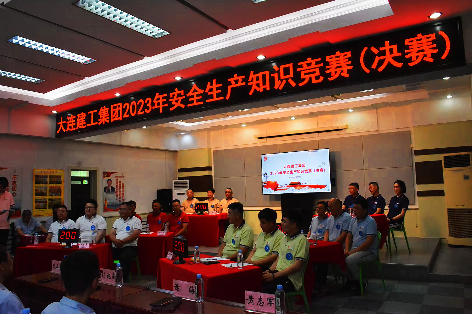 2121非凡·(中国游)体育官方网站