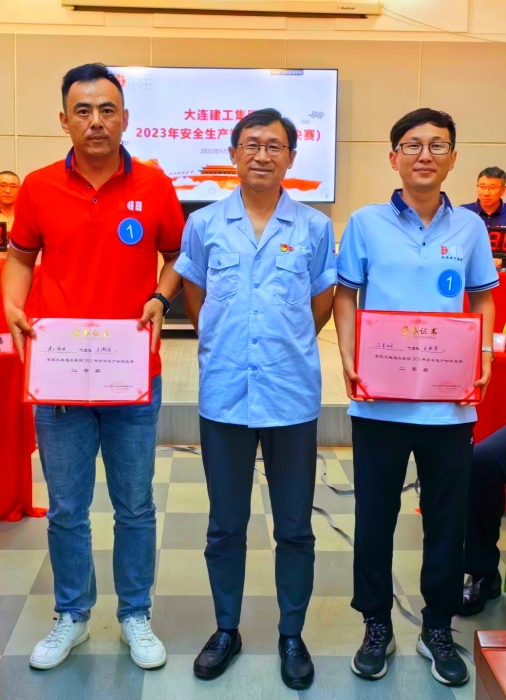 2121非凡·(中国游)体育官方网站