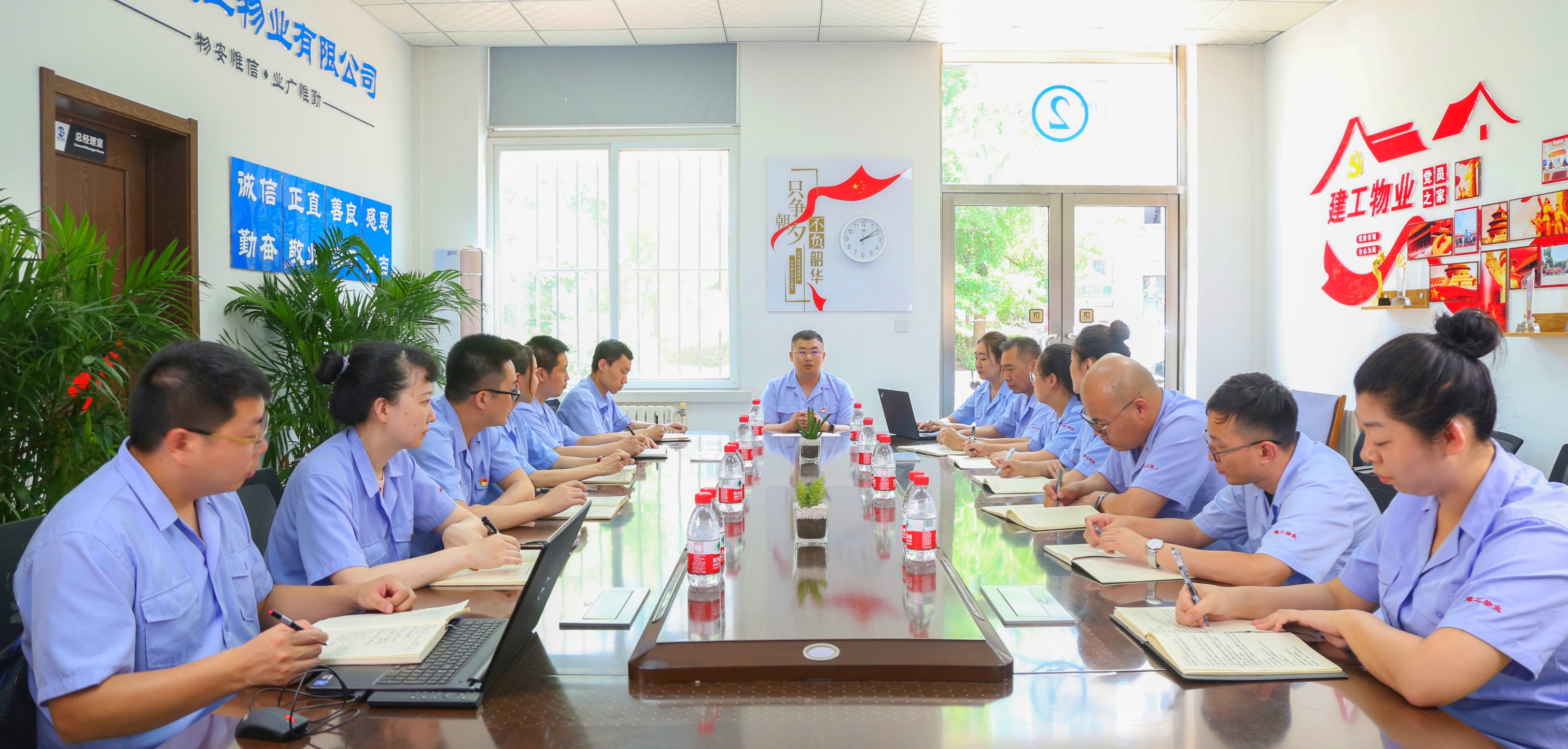 2121非凡·(中国游)体育官方网站