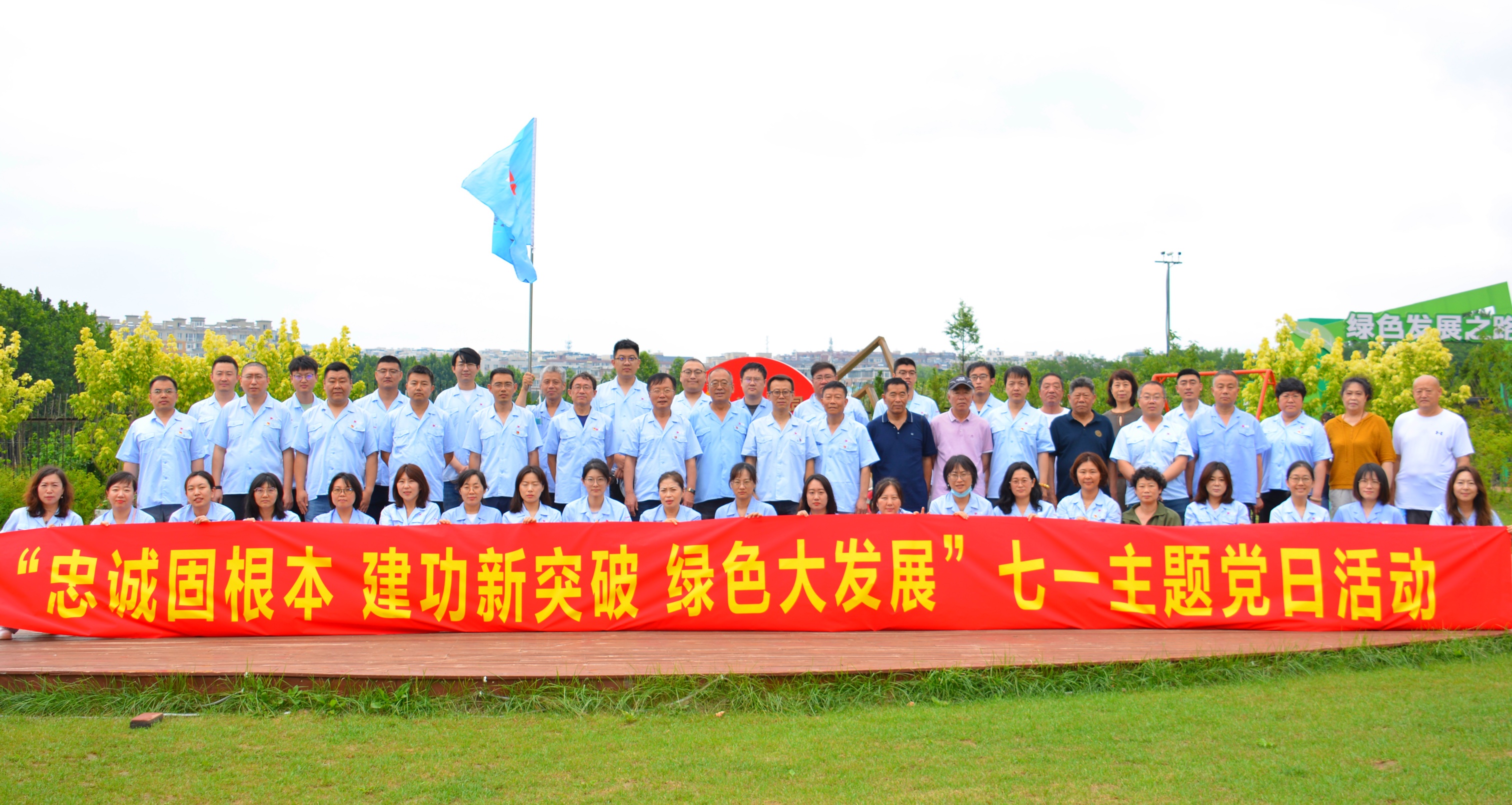 2121非凡·(中国游)体育官方网站