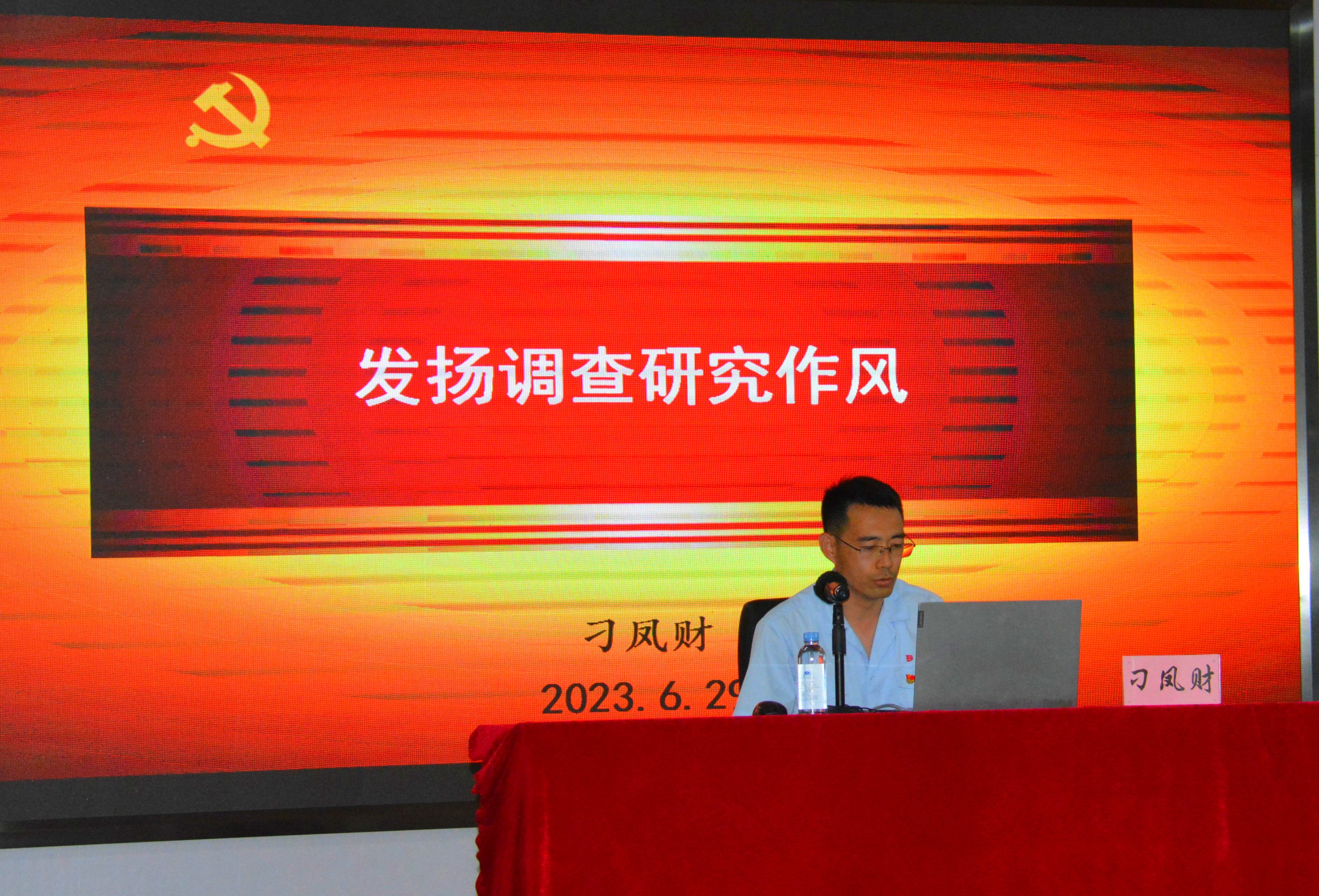 2121非凡·(中国游)体育官方网站