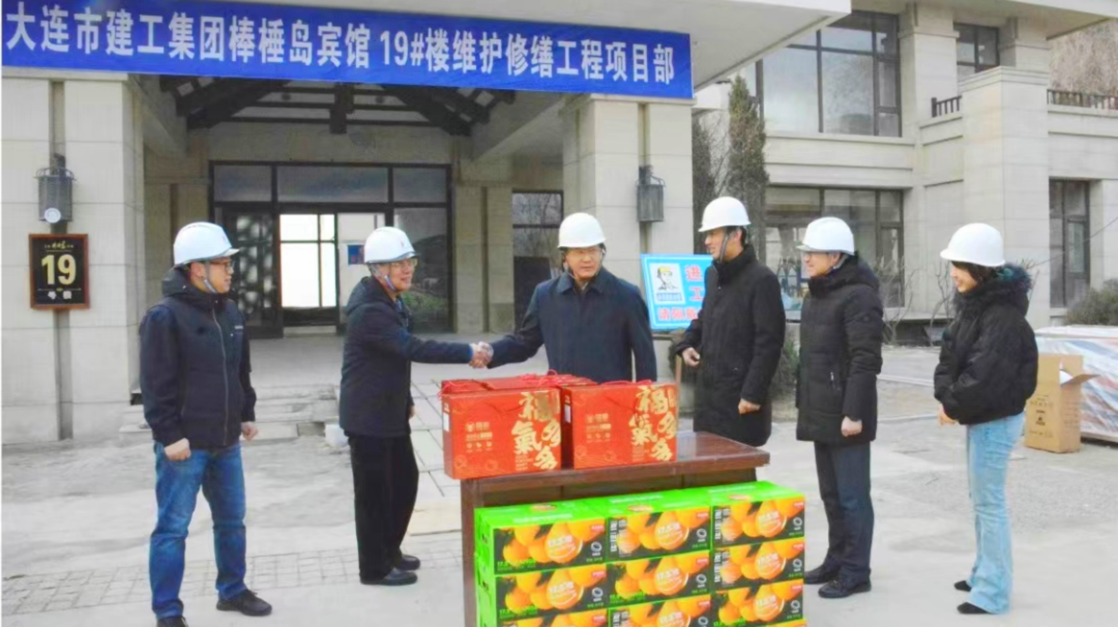 2121非凡·(中国游)体育官方网站
