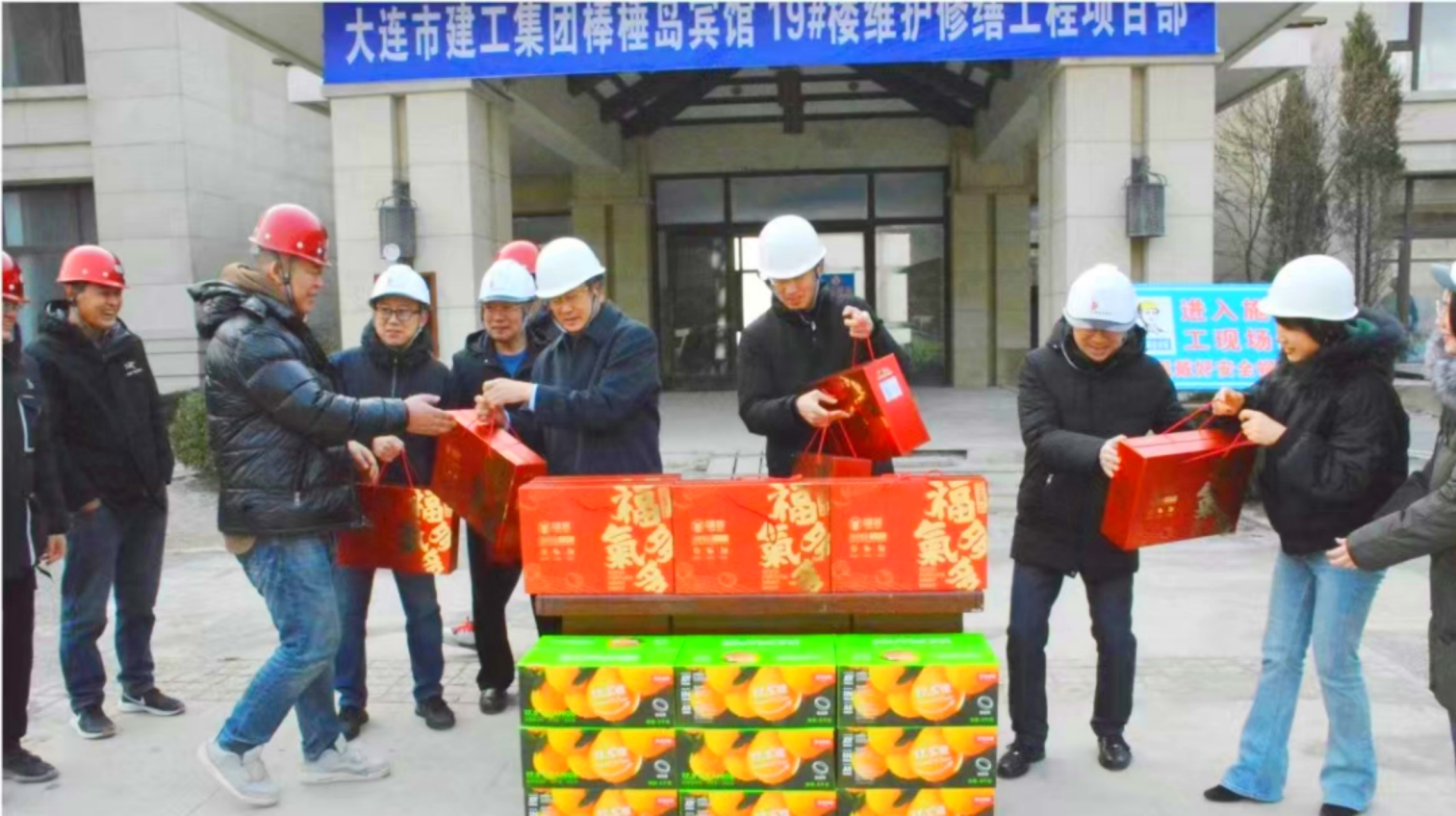 2121非凡·(中国游)体育官方网站