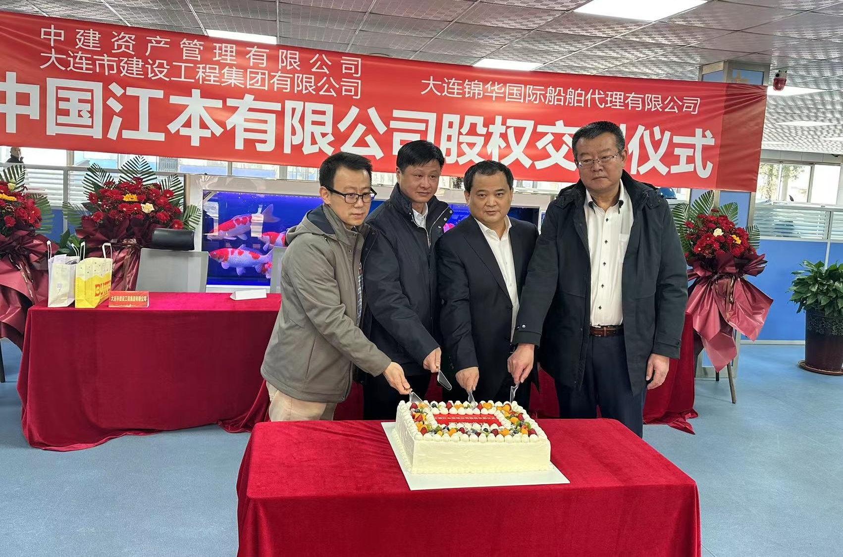 2121非凡·(中国游)体育官方网站