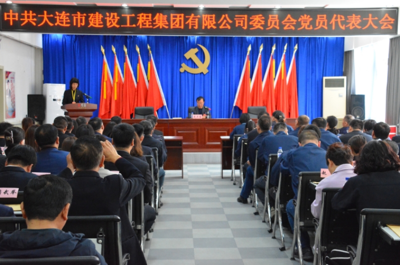 2121非凡·(中国游)体育官方网站