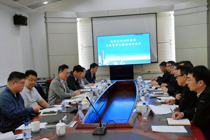 2121非凡·(中国游)体育官方网站