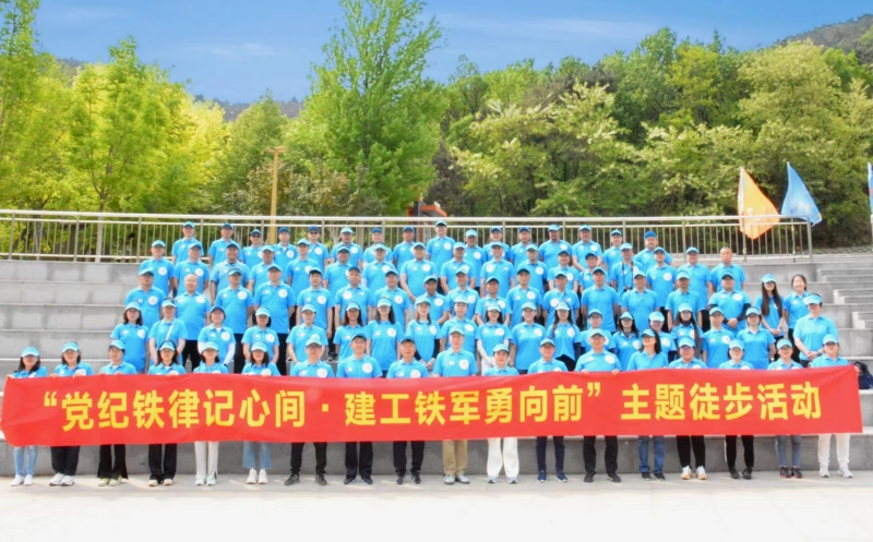 2121非凡·(中国游)体育官方网站