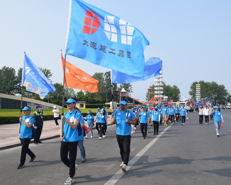 2121非凡·(中国游)体育官方网站