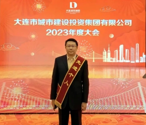 2121非凡·(中国游)体育官方网站
