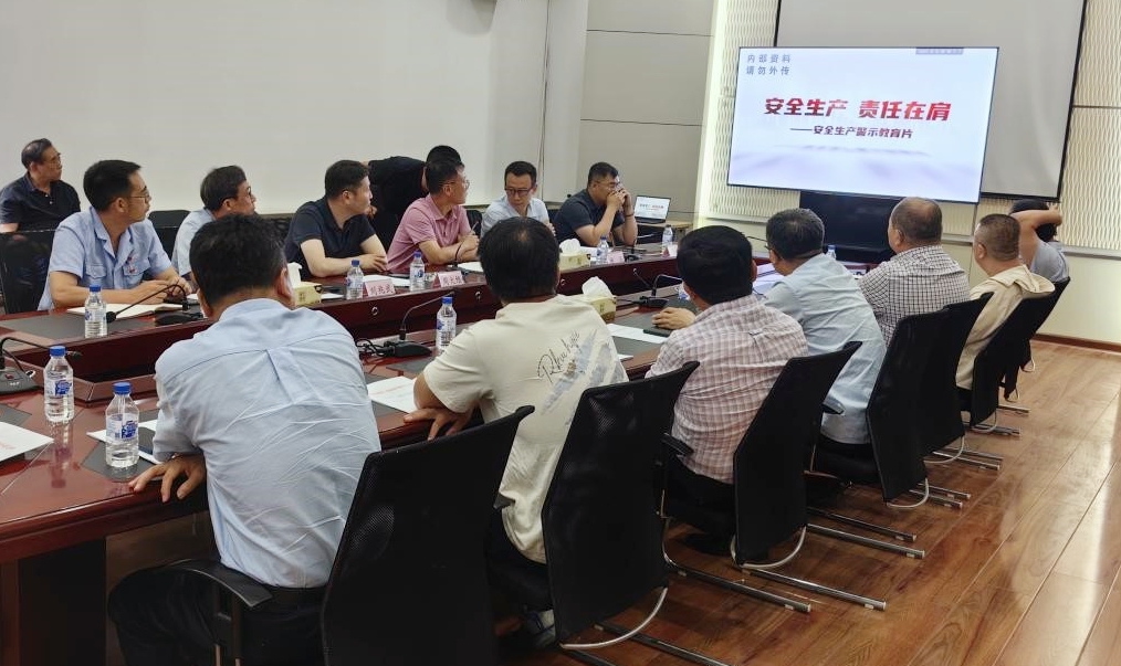 2121非凡·(中国游)体育官方网站