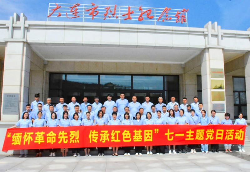 2121非凡·(中国游)体育官方网站