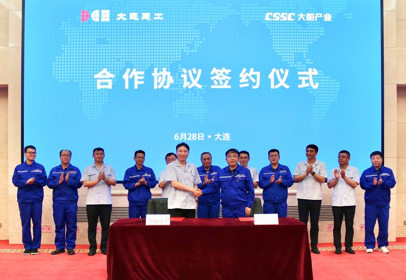 2121非凡·(中国游)体育官方网站